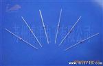 大量现货供应0.5W 系列稳压二管(产品）