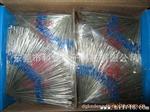 1N4148 3.3V-7.5V 1/2W 7.5V 1/2W 1W 稳压管