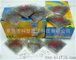 1N4148 3.3V-7.5V 1/2W 7.5V 1/2W 1W 稳压管