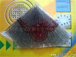 供应稳压管1W 1/2W[10V]