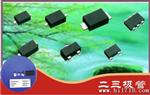 供应全系列稳压二管1/2 2V0-39V ST原厂 直插和贴片