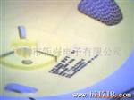 供应稳压二管全系列