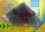 东莞厂家供应原装ST稳压二管IN4727-IN4764