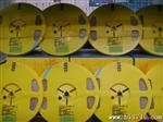ZMM3V3 5V1 6V2    贴片稳压管全系列
