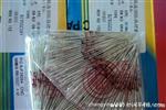 代理ST稳压二管 1/2W稳压二管全系列 可开增值