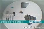 SMD系列稳压二管