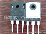 混批供应 反二管 KCH30A10 精密二管