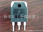 混批供应 反二管 KCH30A10 精密二管