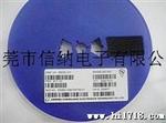 代理长电品牌二三管