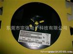 出售 贴片稳压管二管 优质稳压管