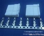 TJC2胶壳 优质C2接插件  间距：7.5-5.0...5.0MM