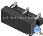 精品 BATTERY-2.2mm--H=2.1mm 板端连接器