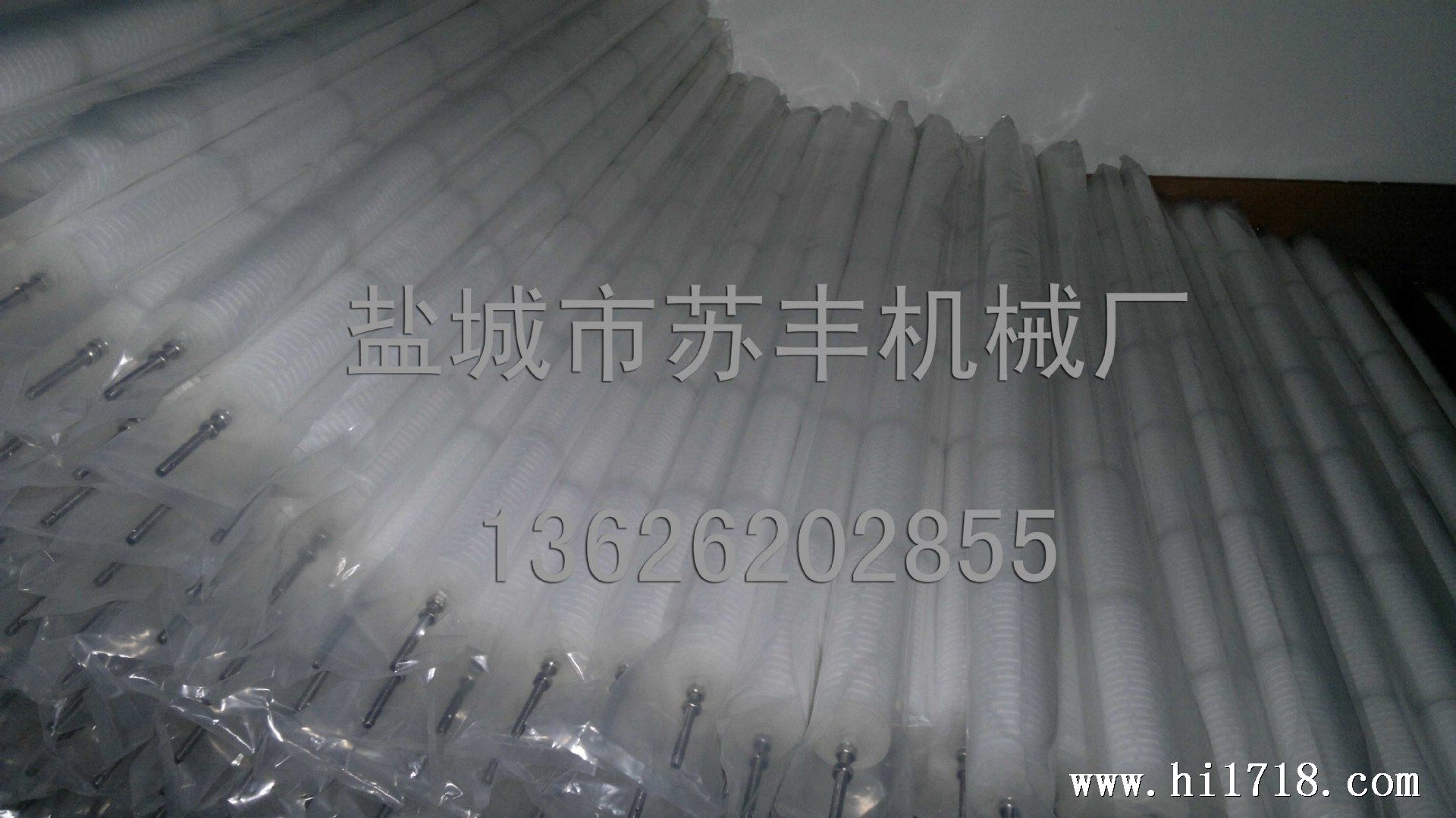 不锈钢滤元 061 拷贝