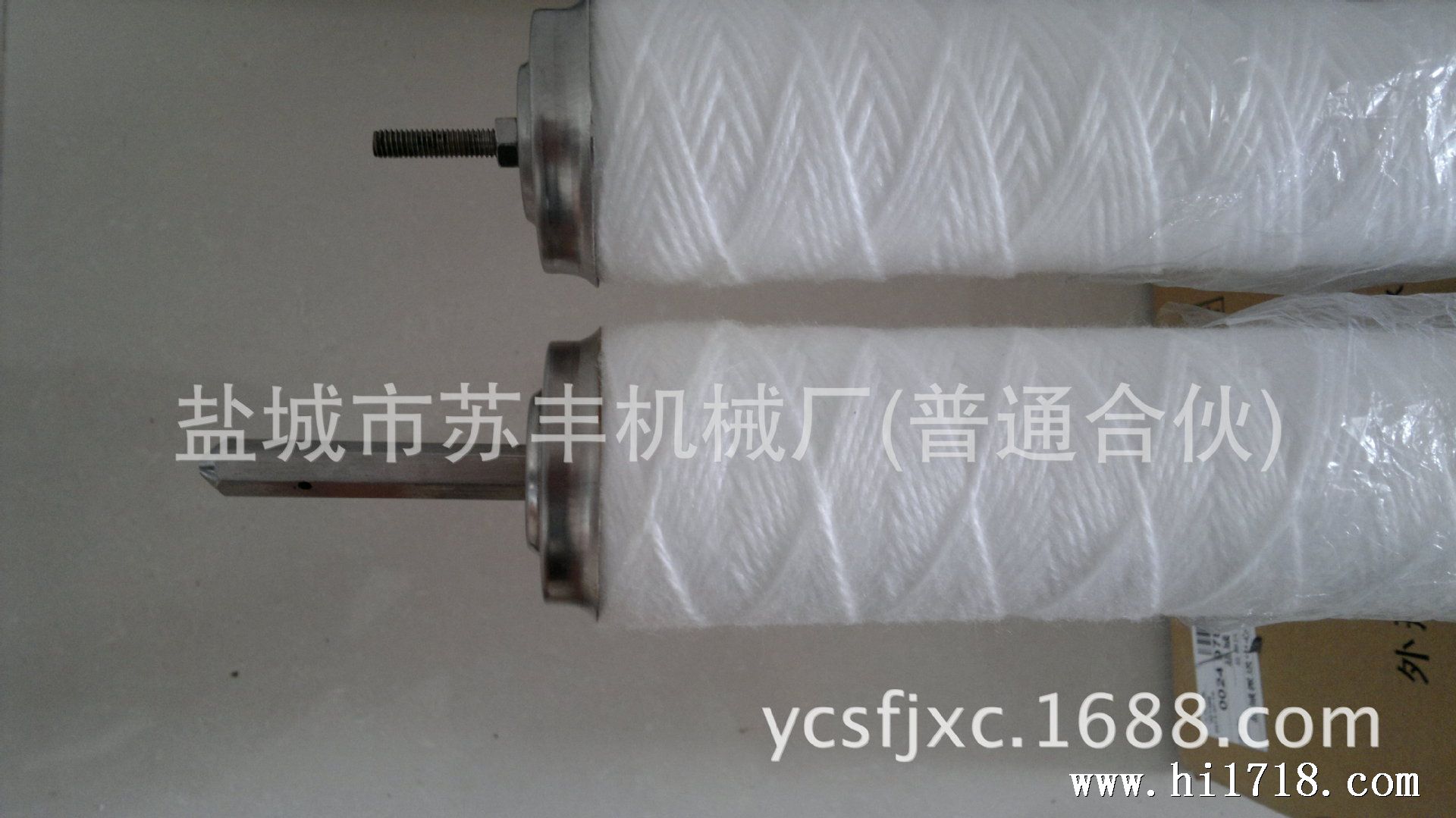 送货单 110
