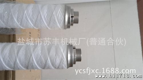 电厂线绕滤元,电厂绕线滤元