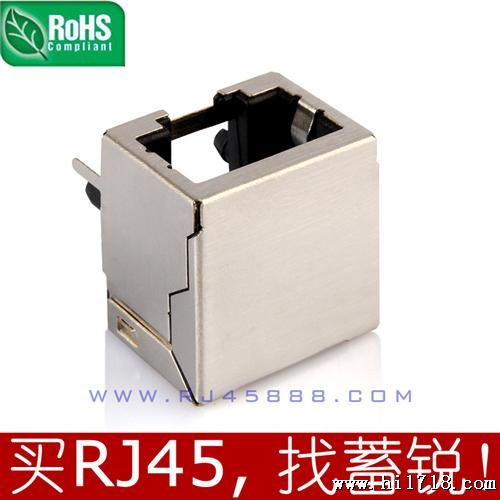深圳 广州厂家 RJ45连接器 rj45插座 母座 网络接口 8P8C网口