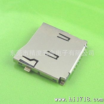 厂家MICRO SD卡座连接器 外焊SD PUSH式卡座连接器