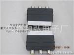 SCART TO 3RCA MINI Adapter  IN 欧规电视频信号转接器
