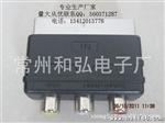 SCART TO 3RCA MINI Adapter  IN 欧规电视频信号转接器