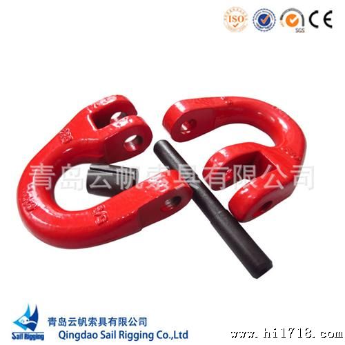 青岛索具厂家供应优质美式双环扣 链条连接器 欧式双环扣