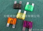 厂家汽车保险丝