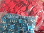 厂家汽车保险丝