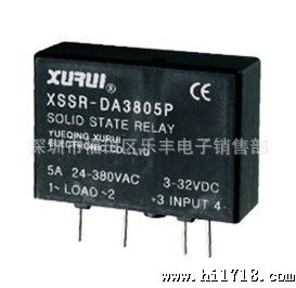 单相交流固态继电器（单列直插式）XSSR-DA3805P3 价格面议