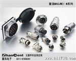航空插头/连接器/圆形插头/重载热流道接线盒/水接头-展讯电子