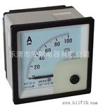 61C13-A直流电流表100A、75mV;生产厂家