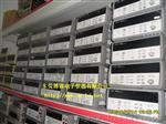 Agilent34970A
