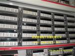 Agilent34970A