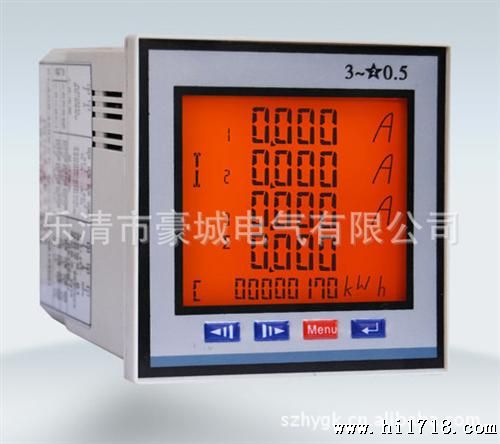 供应EMM610多功能自动控制仪表数显仪表