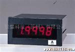 供应铨盛C-421 4 1/2位数显电表可显示电压、电流、频率等