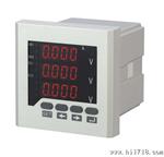 SY-DW12-AA50型可编程智能数显电流电压表