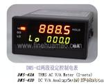 NDMD （台湾）电流电压双显示4位微处理数显仪表