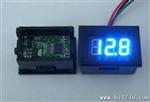 0.36小电压测量仪表/数显数字电压表/面板表蓝色黑壳0-100v
