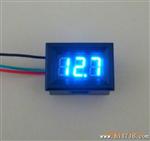 0.36小电压测量仪表/数显数字电压表/面板表蓝色黑壳0-100v