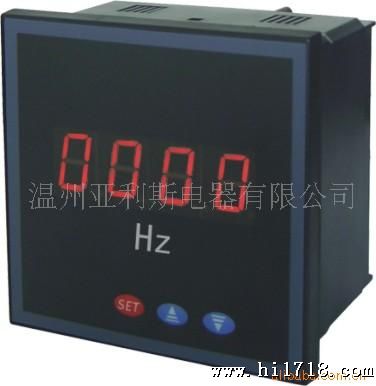 供应PZ194U-2K1可编程数显电压表
