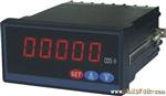 供应PZ194U-2K1可编程数显电压表