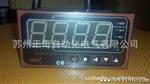 供应3位半数显交流电流表电压表DE8-VA-R0C AC0-600V AC0-5A