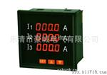 供应PZ194I-5X1单相电压表交流电压表数字数显仪表