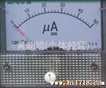 厂家生产(浦江)85C1 10uA 直流电流测量仪表