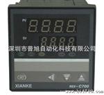余姚XIANKE先科数显温控器C700FK02-V*EN