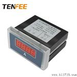 【品质】TF-5X1U单相数显电流表 电流电压表 数字电压表 批发