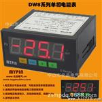 DW 系列 生产数显单相直流电压表单排LED显示屏
