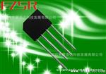 直插式 全桥 桥式整流器 KBL606 批发 代理 加盟
