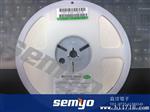 YAGEO/优势供应国电阻全系列0201/01005贴片电阻器/微型