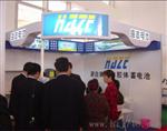 美国海志蓄电池HZB12-100-代理报价