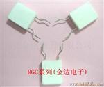 供应RGC水泥电阻