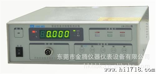 生产批发龙威牌LW-2512A直流稳压电源　智能型微电阻测试仪